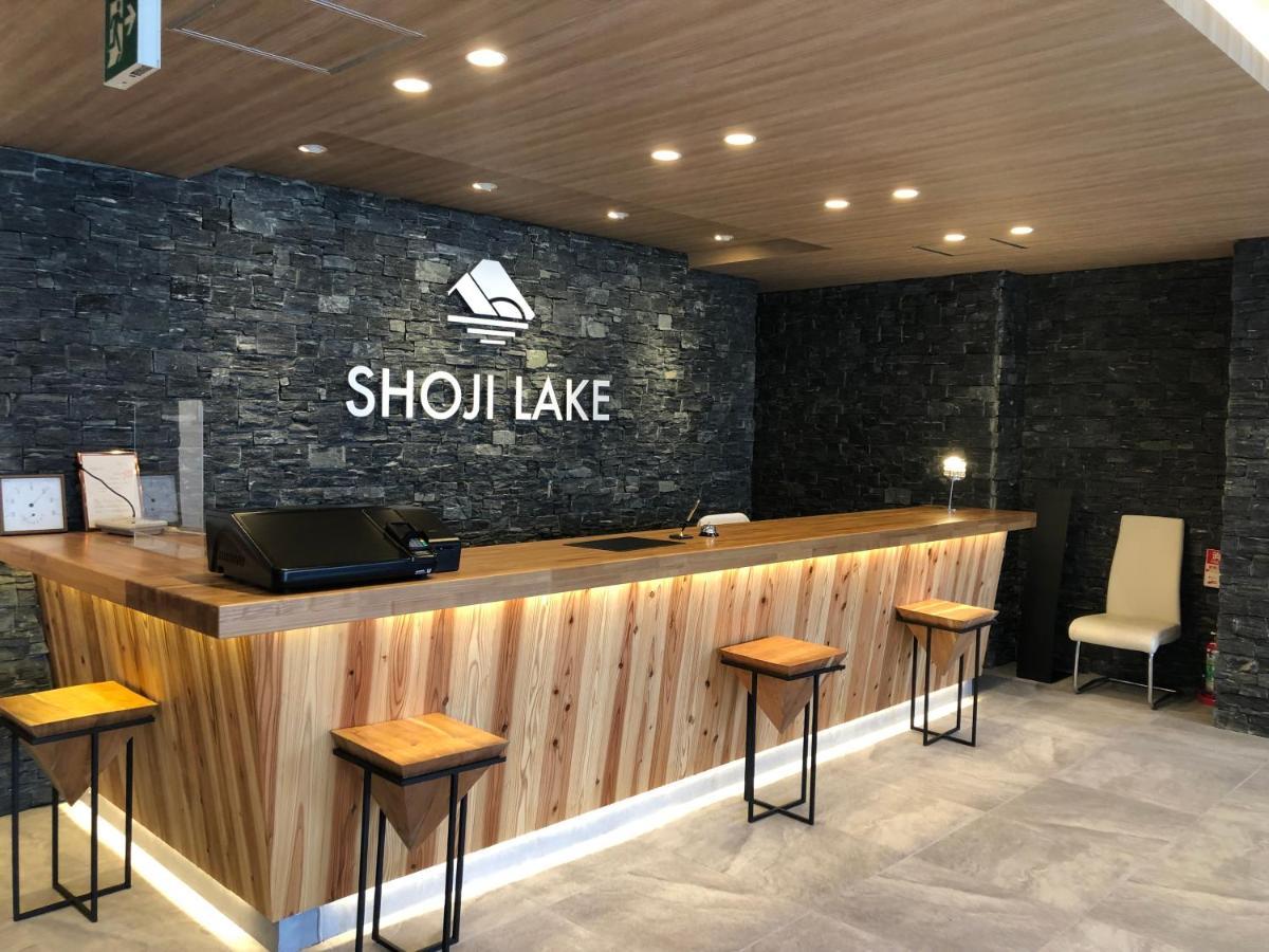Shoji Lake Hotel Fujikawaguchiko Dış mekan fotoğraf