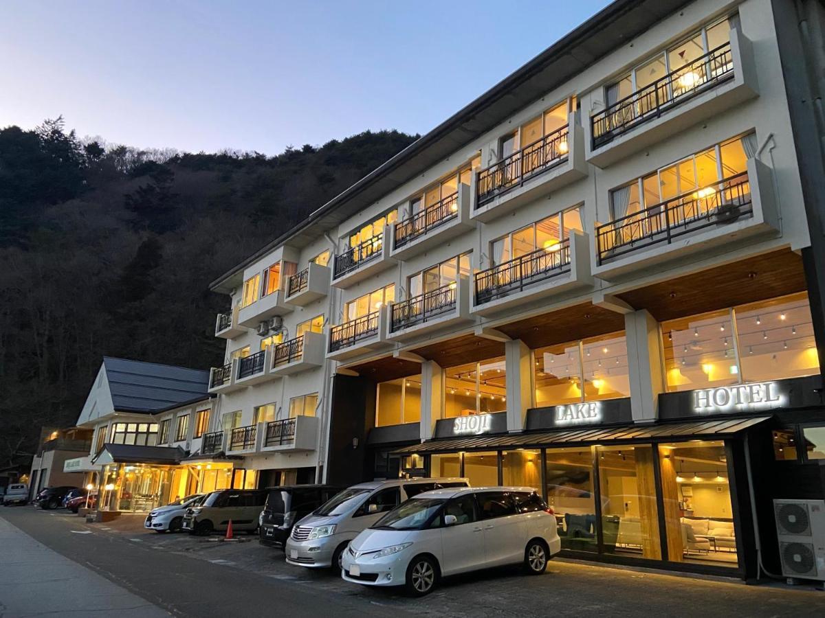 Shoji Lake Hotel Fujikawaguchiko Dış mekan fotoğraf